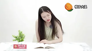 Qinglong Creative writings Saison 6 - chinese reading with vibrator